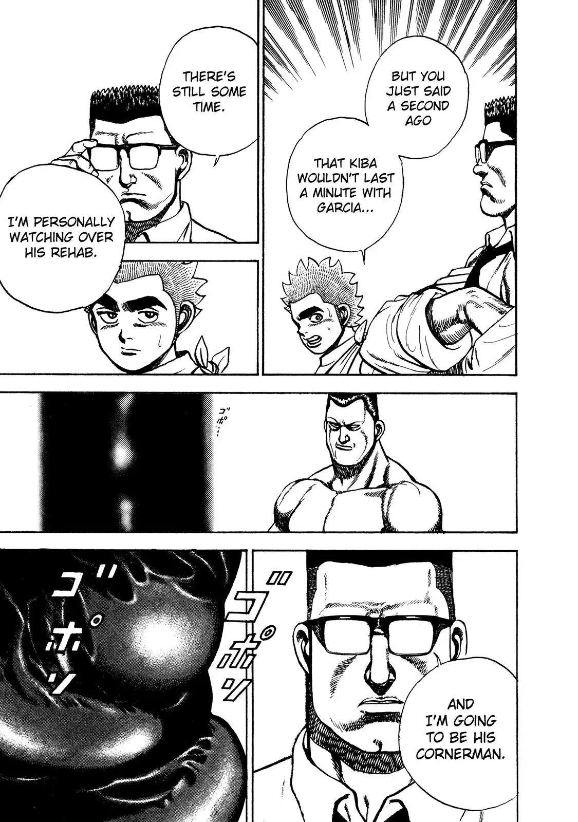 Koukou Tekken-den Tough Chapter 215 17